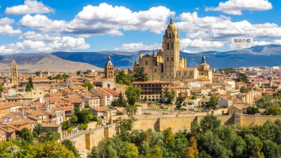 Round-trip from Madrid: 1-day private chartered tour around the area | Private group tours, no join-in tours | Customizable itinerary