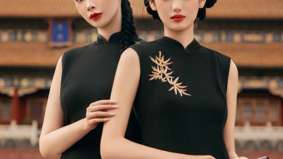 Beijing the palace museum trip moments[Beijing hanfu experience (1 qipao outfit of your choice + makeup & styling + props)]
