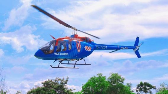 Sanya Haitang bay Linyang general aviation helicopter low-altitude flight experience [medium-long haul panoramic route] [fly over mountains and sea · overlook Sanya's entire coastline]