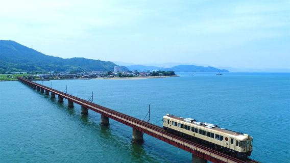 Passeio de um dia pelo Trem sobre o Mar da Ferrovia Tango, Amanohashidate e Casas Flutuantes de Ine (Partida de Osaka)