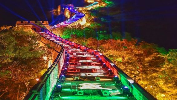 北京八達嶺長城一日遊【夜遊八達嶺長城/震撼燈光/鳥巢外景】