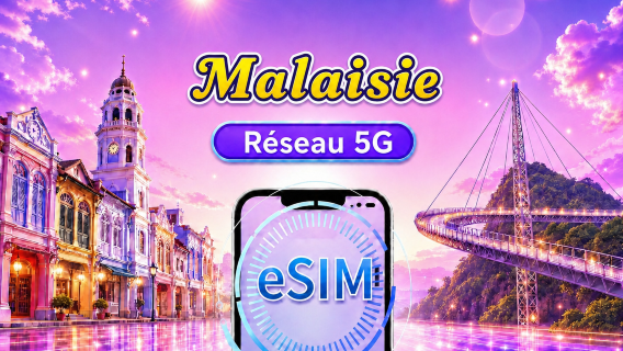 Malaisie | eSIM 5G | Forfait journalier/forfait total | Facturation 24h | 1 à 30 jours | Code QR