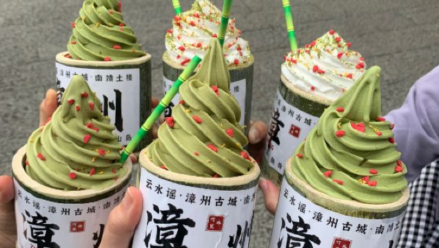 Lawatan sehari ke tarikan pelancongan Nanjing Yunshuiyao + Bangunan Tanah + Bandar Lama Zhangzhou + tontonan percuma persembahan wayang kulit Zhangzhou