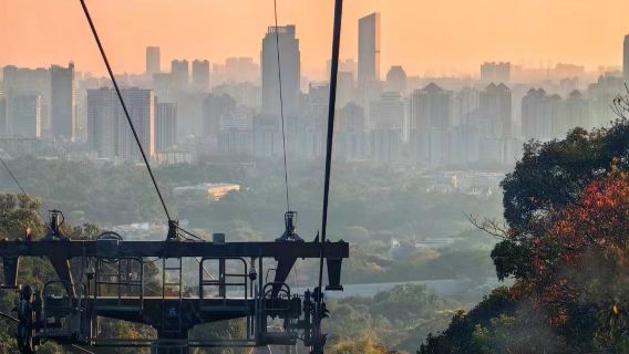 廣州一日遊＆名山景觀【白雲山＋越秀公園＋中山紀念堂＋陳家祠】