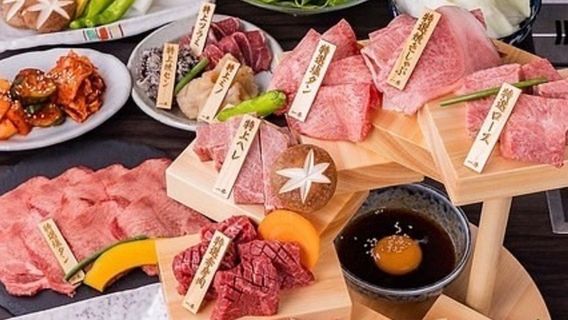 OsakaExperiences