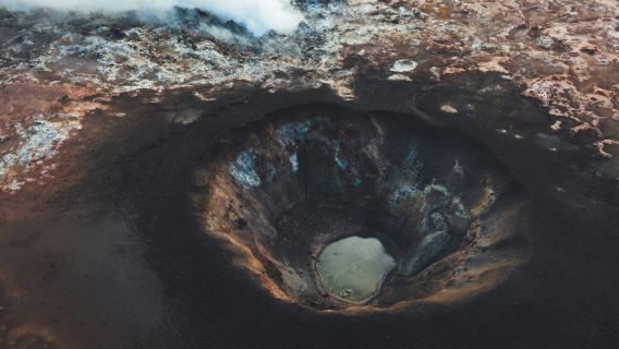 화산 하이킹과 북극광: 레이캬비크 출발 투어