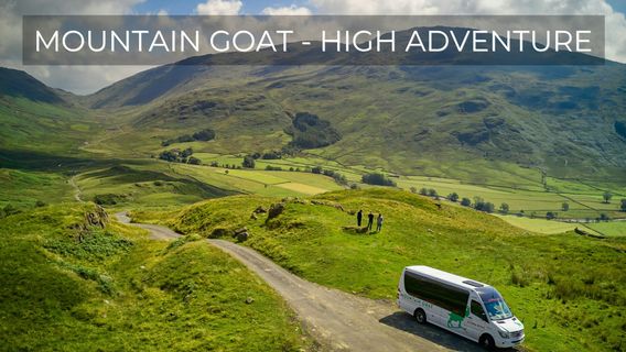 WindermereTours