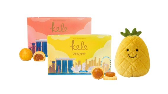 Kele Singapore Pineapple Tart or Ball Souvenir Box (Jewel Changi or Chinatown pick up)