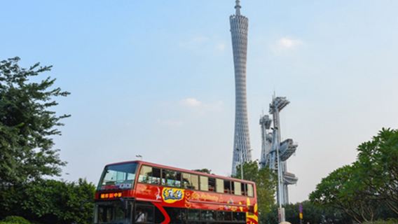 優選｜廣州塔+陳家祠+白雲山+沙麵+永慶坊+珠江夜遊一日遊