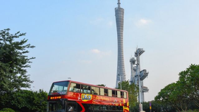 精選|廣州塔+陳家祠+白雲山+沙面+永慶坊+珠江夜遊一日遊