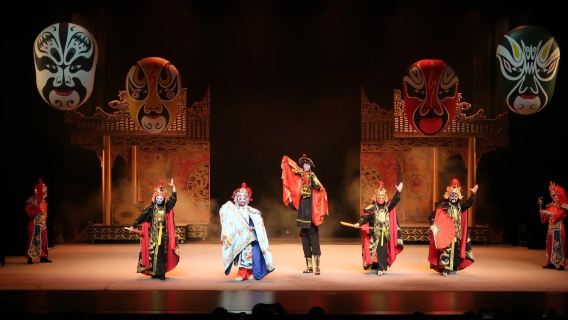 Chengdu Jinjiang Theater "Sichuan Opera Show: Legendary Face-Changing" Show/Concert Ticket (Enjoy Sichuan Opera + Amazing Skills Performance + Classic Martial Arts Show + Free Covered Bowl Tea with the Show)