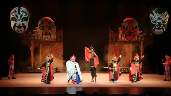 Chengdu Jinjiang Theater "Sichuan Opera Show: Legendary Face-Changing" Show/Concert Ticket (Enjoy Sichuan Opera + Amazing Skills Performance + Classic Martial Arts Show + Free Covered Bowl Tea with the Show)