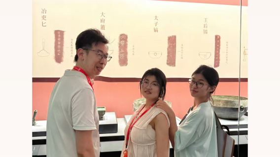 湖南博物院 1.5H人工講解【代約票/大笙説簽約講師+深度精解/多場次可選/含防蹭聽耳麥/精緻小團】