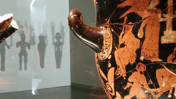 Museo Íbero + Museo Provincial de Jaén