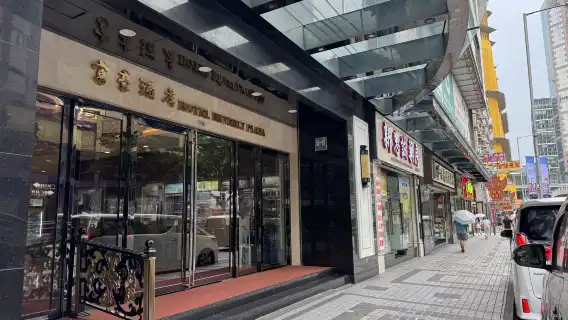 珠海到澳門澳門銀河酒店/威尼斯人酒店/澳門永利酒店/澳門富豪酒店/澳門葡京酒店【跨國商務小車票】