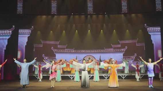 Huangshan "Hui Show" Ticket (3D Light Show of Huangshan's Verdant Peaks + Non-Heritage Skills Exhibition + Scenic Huangshan Projection + Immersive Surround Sound in the Theater)