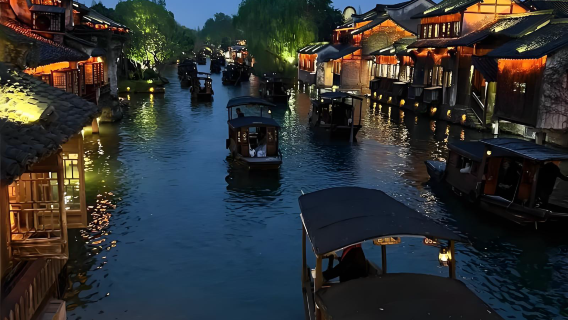 Tour 1 ngày Ô Trấn (Wuzhen) + Nam Tầm – Khám phá vẻ đẹp làng quê Giang Nam|Khởi hành từ Thượng Hải/Hàng Châu|hướng dẫn viên tiếng Anh