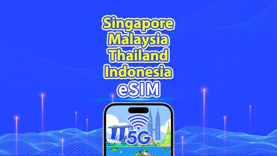 Southeast Asia eSIM | Singapore/Malaysia/Thailand/Indonesia | 5G/4G | Natural Day | 1-30 days | QR code