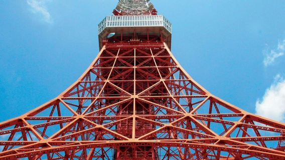 โตเกียว: ทัวร์รถบัสครึ่งวันพร้อมไกด์ + ค่าเข้าชมหอชมวิวโตเกียวทาวเวอร์