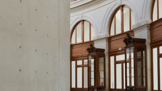 Bourse de Commerce - Pinault Collection: Timed Entrance