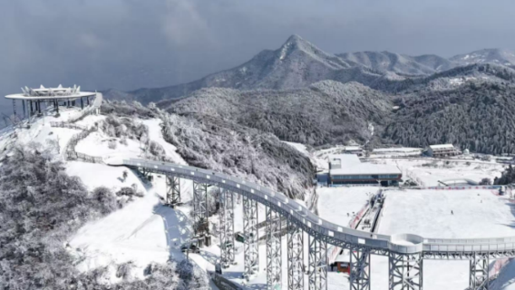 金寨蓮花山滑雪一日遊【合肥出發，含3小時滑雪+來回車費】