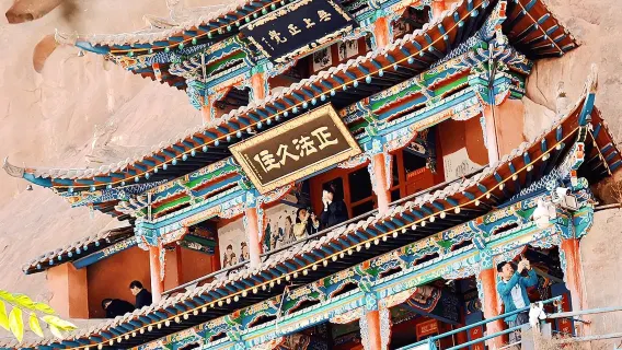 馬蹄石窟群旅遊區+平山湖一日遊【6人團+近賞祁連+峽谷穿越】
