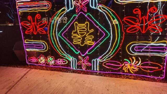 【2026台湾ランタンフェスティバルin嘉義】3/3〜3/15限定|台北発・現地集合可|嘉義ランタン鑑賞乗合ツアー