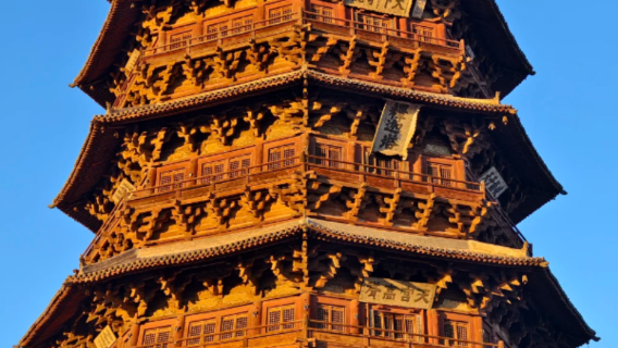 大同懸空寺+恆山+應縣木塔一日遊【6人小團/可上門接】