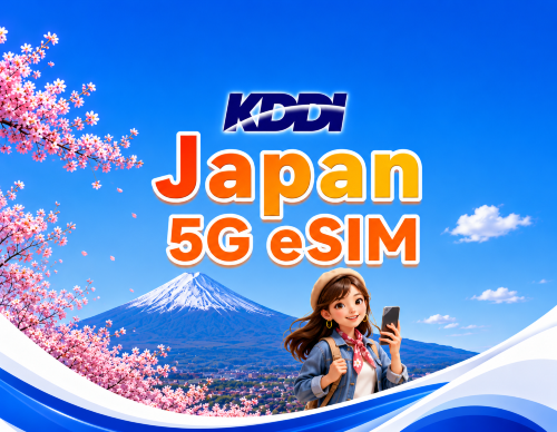 KDDI 일본 5G 현지 eSIM | 일일 패키지 | 100GB/일 | 3~30일 | QR 코드