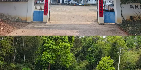 矛文女元婺源非遺體驗中心|婺源油紙傘製作技藝參觀、創作體驗及展示