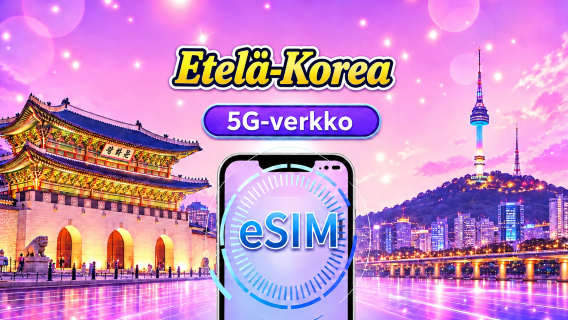 Etelä-Korea 5G eSIM | Tukee TikTok & ChatGPT | Päivittäinen datapaketti / Kokonaisdatapaketti | Laskutus 24 tunnin mukaan | 1–30 päivää | QR-koodi