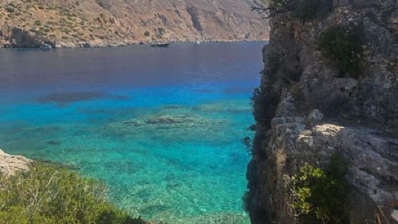 From Chania: Day trip to Loutro Beach & Village with Guide