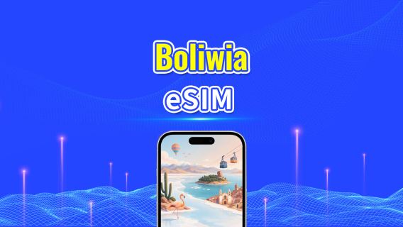 Boliwia 4G eSIM | Obsługa AI i TikToka | Dzienny/łączny pakiet danych | Rozliczenie co 24 godziny | 1–30 dni | QR Code