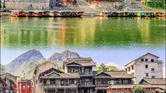 1-day tour to Biancheng Chadong and Fenghuang Ancient Town