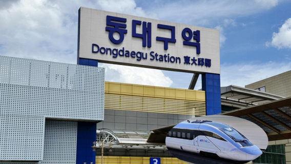DaeguTransport