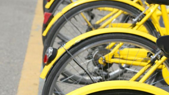 Yellow Bike Amsterdam: Fahrradverleih
