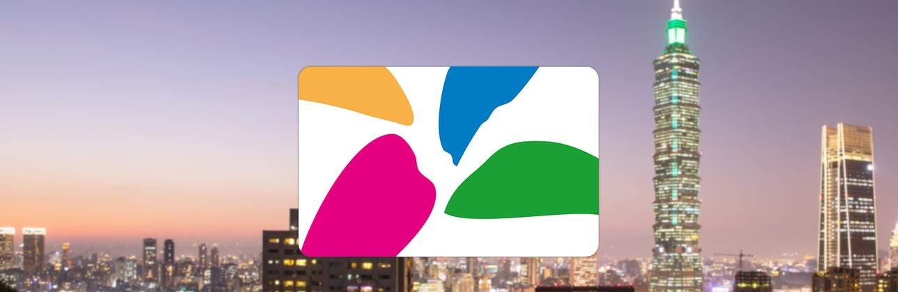 Carta EasyCard per i trasporti a Taiwan - Ritiro all'aeroporto di Taoyuan o all'aeroporto di Kaohsiung