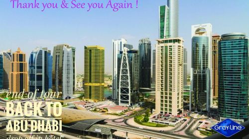 From Abu Dhabi Shared Tour: Burj Khalifa & City Icons Tour of Dubai Day Tours 7