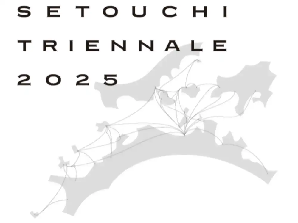 2025 瀬戸内国際芸術祭 オールシーズンパスポート + JRパス 関西