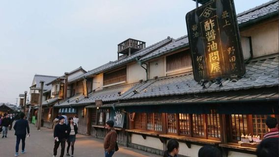 白河市日遊