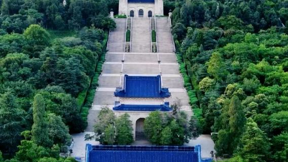 南京中山陵+明孝陵半日遊【精品小團+深度講解】