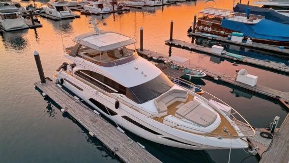 三亞遊艇出海【日落夕陽】遊艇出海看日落夕陽包船出海航拍+水上電單車+滑滑梯+漂浮毯+海釣出海3小時