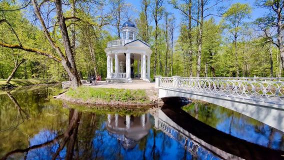 Kemeri N Park, Jurmala, Lake Melnezers & White Castle Hotel