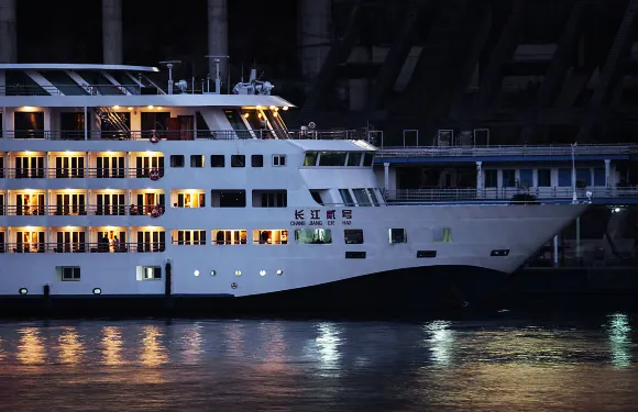 重慶長江三峽船票|長江二號*長江2號*長江貳號/一價全包|重慶*宜昌出發|萬噸豪華船