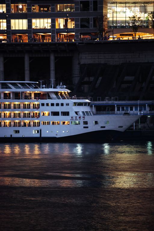 重慶長江三峽船票|長江二號*長江2號*長江貳號/一價全含|重慶*宜昌出發|萬噸豪華船