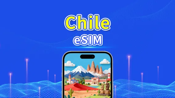 eSIM Chile | 4G | Paquete Diario/Total de Datos | 1-30 días | Facturación 24 horas | Código QR