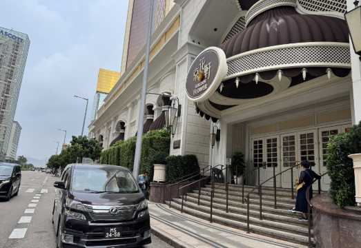 Hong Kong and Macau express route (luxury van) - via Hong Kong-Zhuhai-Macau Bridge: From Metropark Hotel Mongkok Hong Kong to Wynn Macau