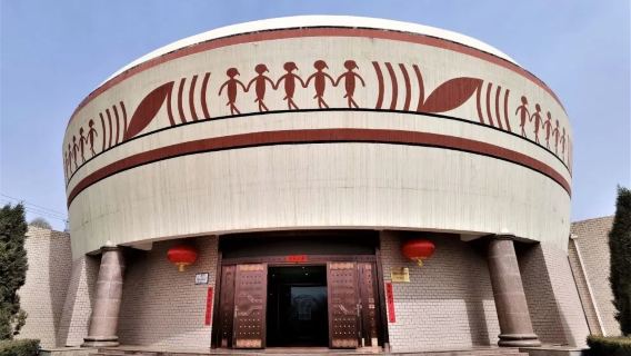 西寧+柳灣彩陶博物館+喇家遺址1日遊（包含場地內導覽）