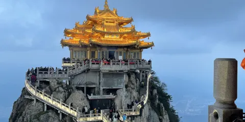 洛陽老君山+中天門+十裡畫屏+金頂+玉皇頂陪爬一日遊