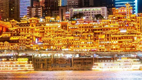 1-Day Chongqing Tour: Guanyinqiao + Hongya Cave + Jiefangbei + Chongqing Eye Observatory (English guide available)